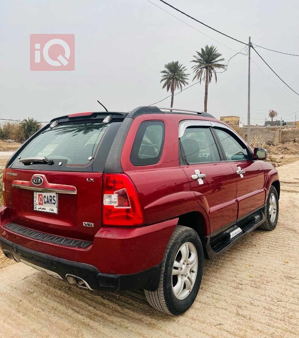 كيا سبورتاج